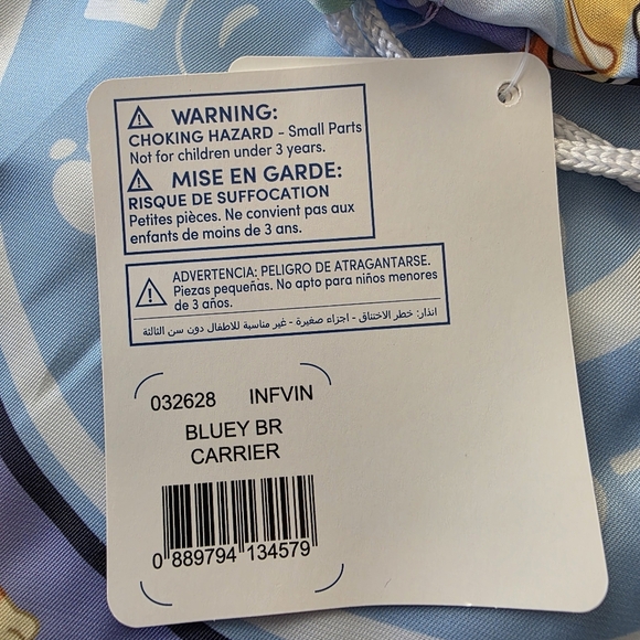 NWT Bluey Build-a-Bear Carrier/Drawstring Bag, Unisex, Purple/Blue/Yellow - Picture 7 of 7